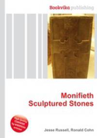 Monifieth Sculptured Stones