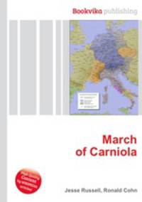 March of Carniola