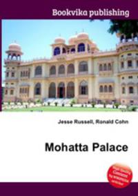 Mohatta Palace