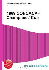 1969 CONCACAF Champions