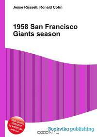 1958 San Francisco Giants season