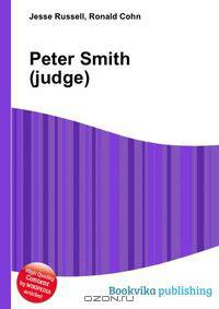 Peter Smith (judge)