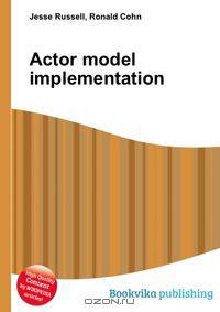 Actor model implementation