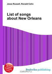 List of songs about New Orleans