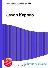 Jason Kapono