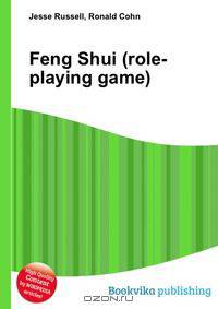 Feng Shui (role-playing game)