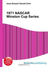 1971 NASCAR Winston Cup Series