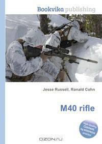 M40 rifle