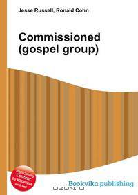 Commissioned (gospel group)