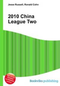 2010 China League Two