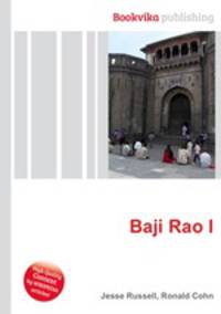 Baji Rao I
