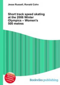 Short track speed skating at the 2006 Winter Olympics – Women