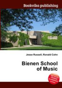 Bienen School of Music