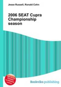 2006 SEAT Cupra Championship season