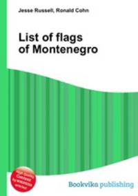 List of flags of Montenegro