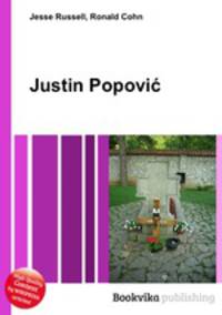 Justin Popovic