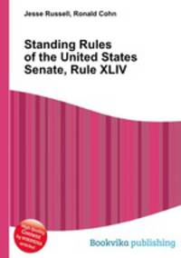 Standing Rules of the United States Senate, Rule XLIV