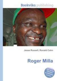 Roger Milla