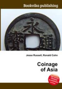 Coinage of Asia