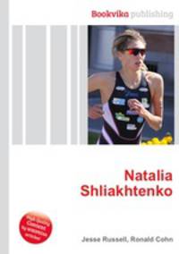 Natalia Shliakhtenko
