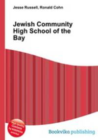 Jewish Community High School of the Bay