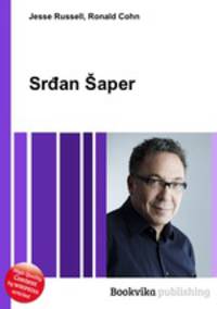 Srdan Saper