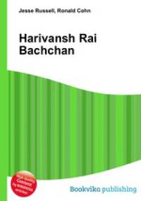 Harivansh Rai Bachchan