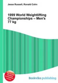 1999 World Weightlifting Championships – Men