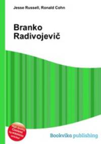 Branko Radivojevic
