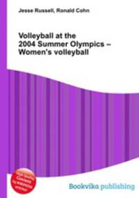 Volleyball at the 2004 Summer Olympics – Women
