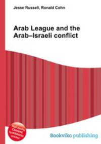 Arab League and the Arab–Israeli conflict