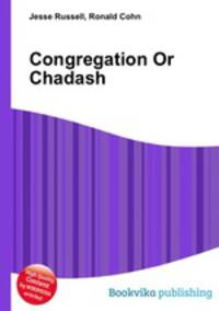 Congregation Or Chadash