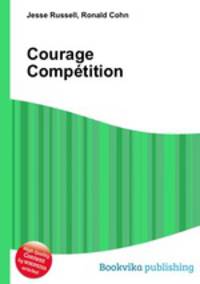 Courage Competition