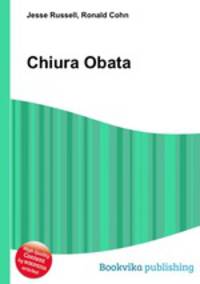 Chiura Obata