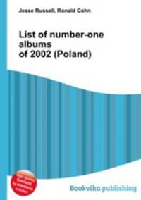 List of number-one albums of 2002 (Poland)