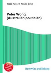 Peter Wong (Australian politician)