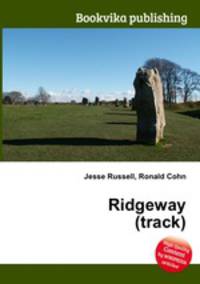 Ridgeway (track)