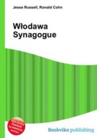 Wlodawa Synagogue