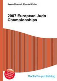 2007 European Judo Championships
