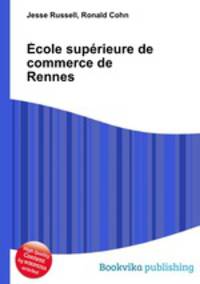 Ecole superieure de commerce de Rennes