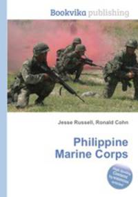 Philippine Marine Corps