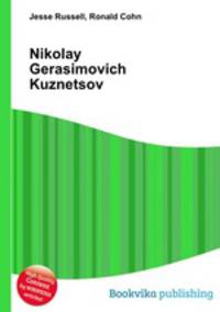 Nikolay Gerasimovich Kuznetsov