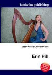 Erin Hill