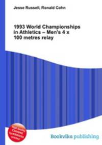 1993 World Championships in Athletics – Men