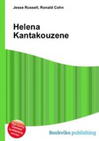 Helena Kantakouzene