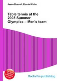 Table tennis at the 2008 Summer Olympics – Men