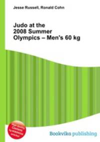 Judo at the 2008 Summer Olympics – Men