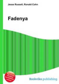 Fadenya