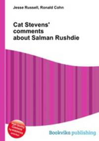 Cat Stevens