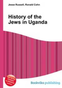 History of the Jews in Uganda